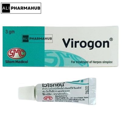 Virogon (Acyclovir 5%) cream 3g